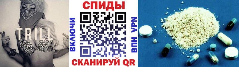 АМФ VHQ Лаишево