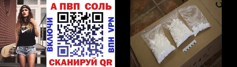 hydra зеркало  Лаишево  Alfa_PVP СК КРИС  наркотики 