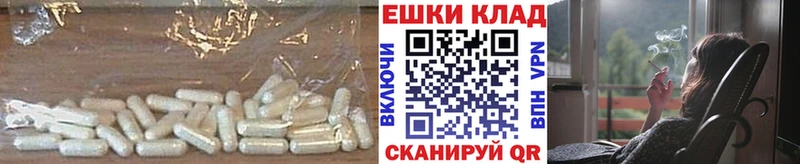 Ecstasy MDMA  Лаишево 