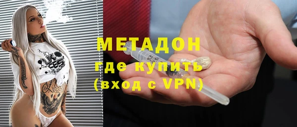 мескалин Аркадак