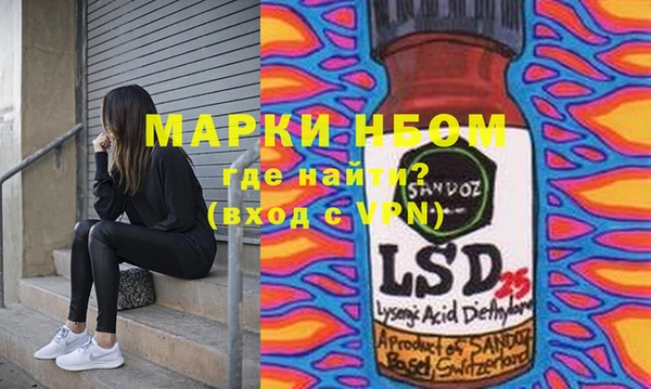 герыч Алексин