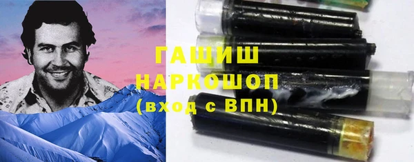 эйфоретик Армянск