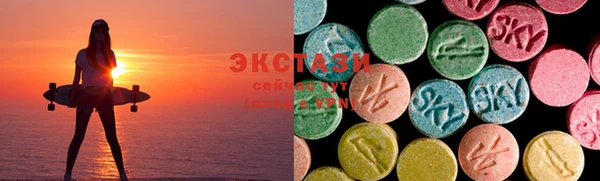 кокаин VHQ Арсеньев