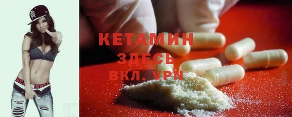 мескалин Аркадак