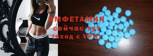 мескалин Аркадак