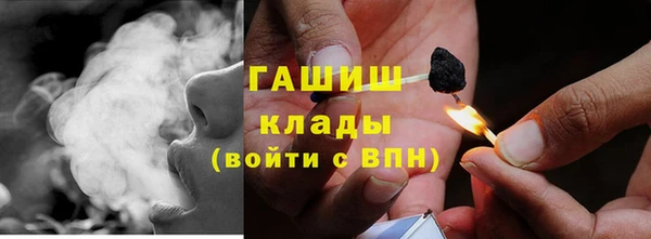 мескалин Аркадак