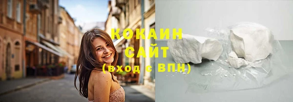 мескалин Аркадак