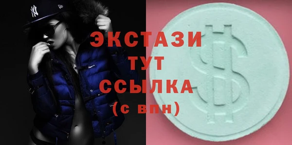 тгк Алексеевка