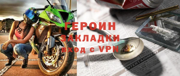 мескалин Аркадак