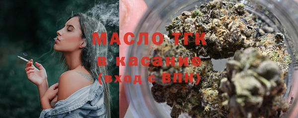 мескалин Аркадак