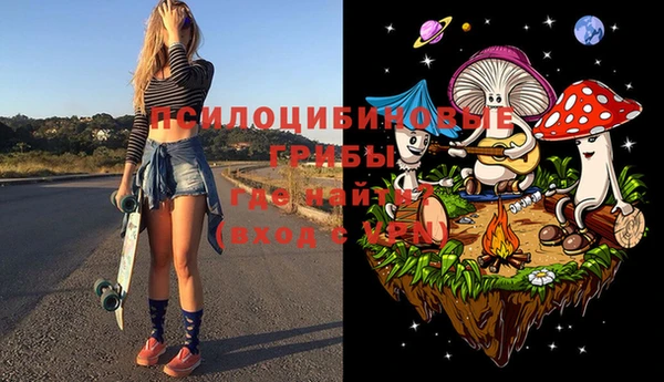 эйфоретик Армянск