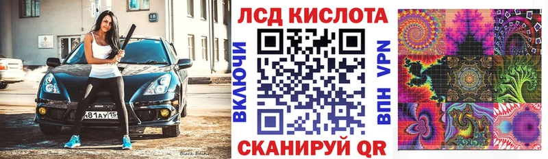Марки N-bome 1500мкг где купить наркотик Лаишево