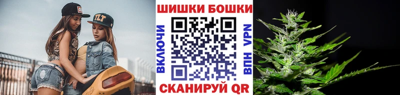 Конопля Ganja  Лаишево 